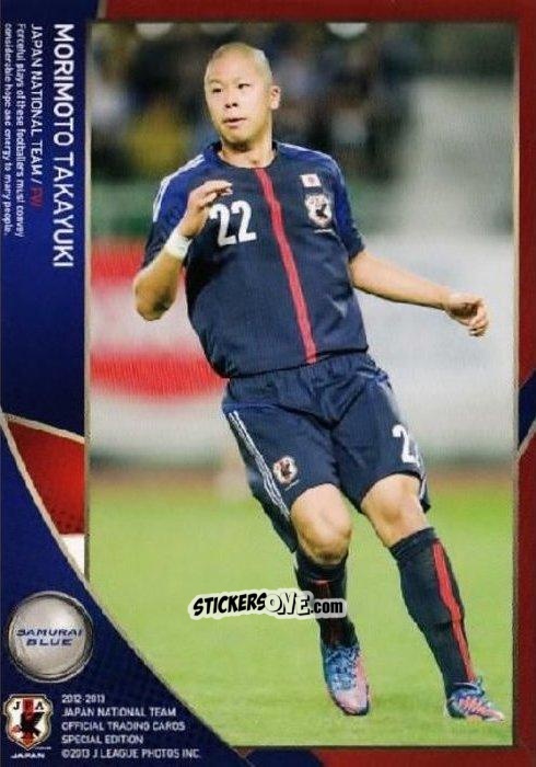 Cromo Takayuki Morimoto - Japan National Team 2013 n. 25 - EPOCH