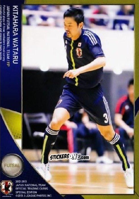 Cromo Wataru Kitahara - Japan National Team 2013 n. 91 - EPOCH