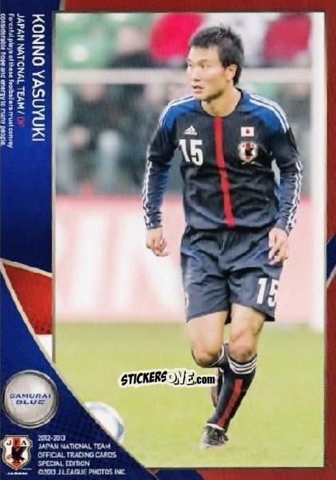 Figurina Yasuyuki Konno - Japan National Team 2013 n. 4 - EPOCH