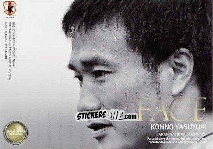 Figurina Yasuyuki Konno - Japan National Team 2013 n. 148 - EPOCH