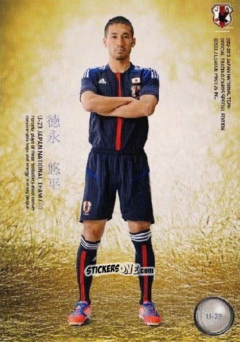 Figurina Yuhei Tokunaga - Japan National Team 2013 n. 135 - EPOCH