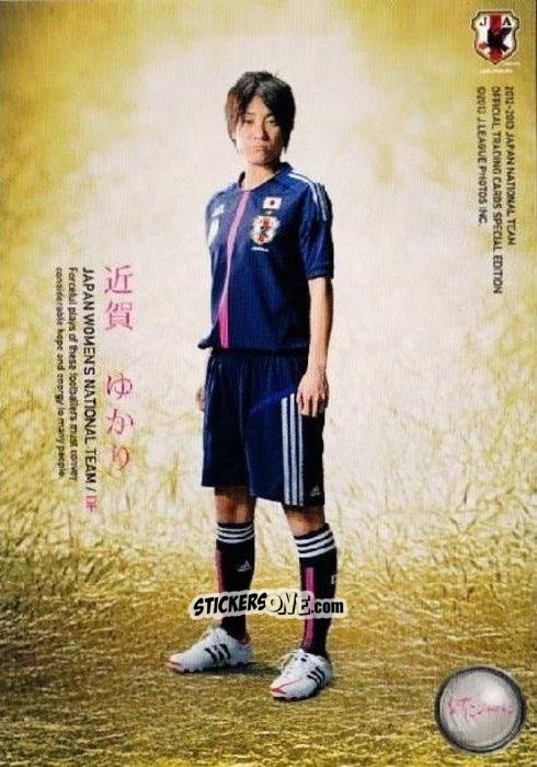 Cromo Yukari Kinga - Japan National Team 2013 n. 117 - EPOCH