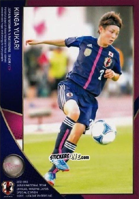 Cromo Yukari Kinga - Japan National Team 2013 n. 32 - EPOCH