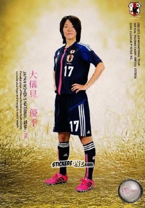Cromo Yuki Nagasato - Japan National Team 2013 n. 130 - EPOCH