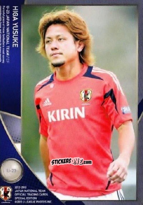 Figurina Yusuke Higa - Japan National Team 2013 n. 58 - EPOCH