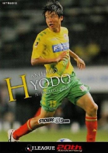 Cromo Akihiro Hyodo - J League Official Trading Cards 2013 n. 173 - NO EDITOR
