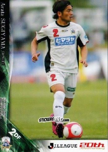 Sticker Arata Sugiyama - J League Official Trading Cards 2013 n. 483 - NO EDITOR