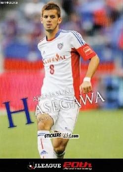 Sticker Ariajasuru Hasegawa - J League Official Trading Cards 2013 n. 45 - NO EDITOR