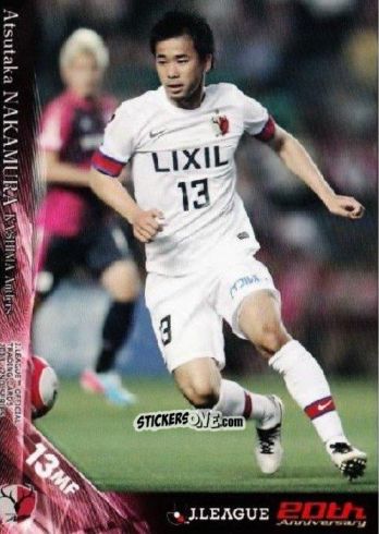 Cromo Atsutaka Nakamura - J League Official Trading Cards 2013 n. 316 - NO EDITOR