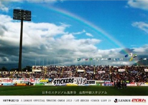 Cromo Checklist 2 - J League Official Trading Cards 2013 n. 305 - NO EDITOR