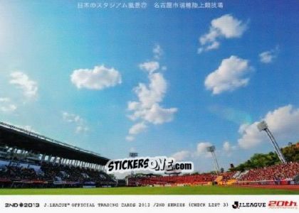 Figurina Checklist 3 - J League Official Trading Cards 2013 n. 546 - NO EDITOR