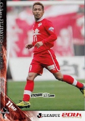 Sticker Chikara Fujimoto - J League Official Trading Cards 2013 n. 540 - NO EDITOR