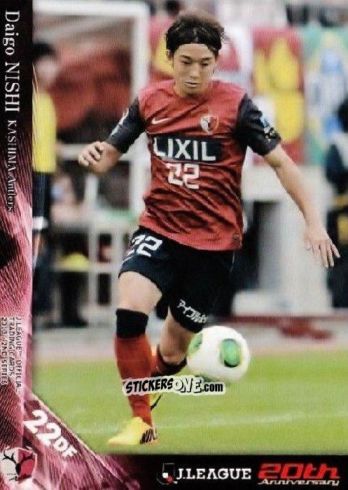 Cromo Daigo Nishi - J League Official Trading Cards 2013 n. 318 - NO EDITOR