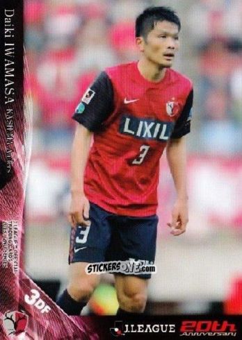 Cromo Daiki Iwamasa - J League Official Trading Cards 2013 n. 314 - NO EDITOR