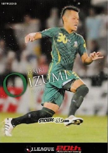 Sticker Daiki Oizumi - J League Official Trading Cards 2013 n. 199 - NO EDITOR