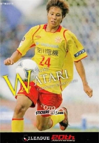 Figurina Daiki Watari - J League Official Trading Cards 2013 n. 244 - NO EDITOR
