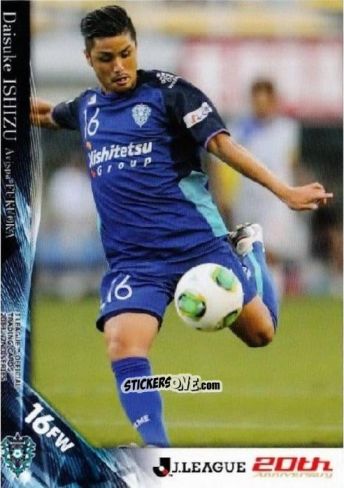 Figurina Daisuke Ishizu - J League Official Trading Cards 2013 n. 524 - NO EDITOR