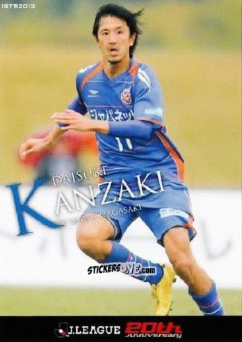 Cromo Daisuke Kanzaki