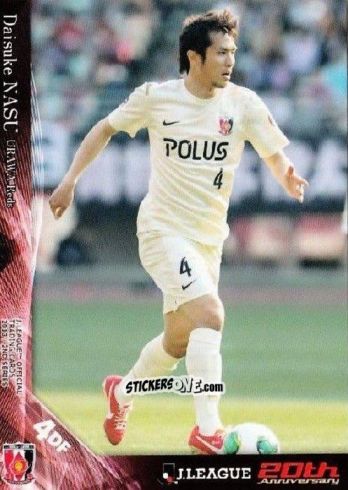Sticker Daisuke Nasu - J League Official Trading Cards 2013 n. 322 - NO EDITOR