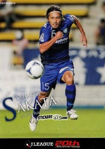 Figurina Daisuke Sakata - J League Official Trading Cards 2013 n. 238 - NO EDITOR