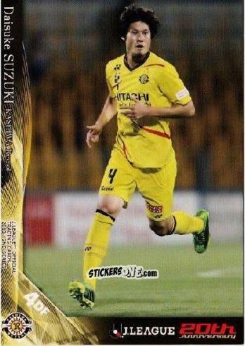 Cromo Daisuke Suzuki - J League Official Trading Cards 2013 n. 335 - NO EDITOR