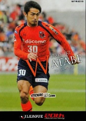 Cromo Daisuke Watabe - J League Official Trading Cards 2013 n. 31 - NO EDITOR