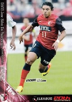 Cromo Davi - J League Official Trading Cards 2013 n. 315 - NO EDITOR