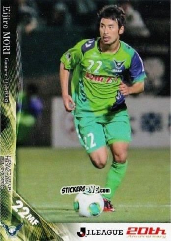 Cromo Eijiro Mori