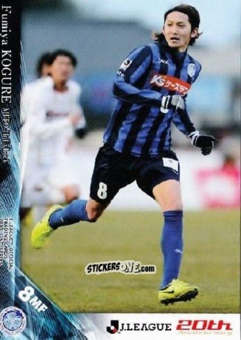 Figurina Fumiya Kogure - J League Official Trading Cards 2013 n. 444 - NO EDITOR