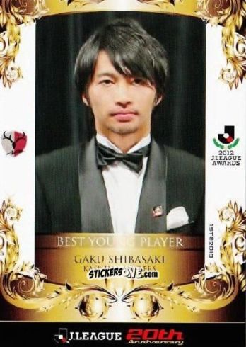 Cromo Gaku Shibasaki - J League Official Trading Cards 2013 n. 293 - NO EDITOR