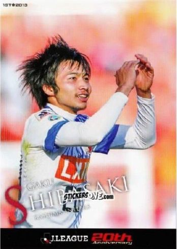 Cromo Gaku Shibasaki - J League Official Trading Cards 2013 n. 14 - NO EDITOR