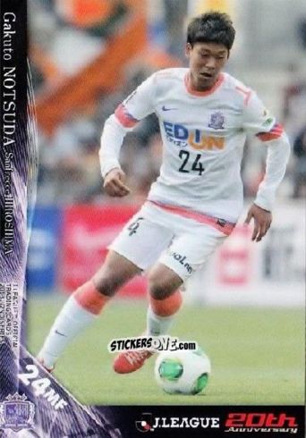 Figurina Gakuto Notsuda - J League Official Trading Cards 2013 n. 417 - NO EDITOR