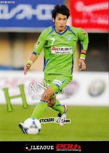 Sticker Han Kook-young - J League Official Trading Cards 2013 n. 66 - NO EDITOR