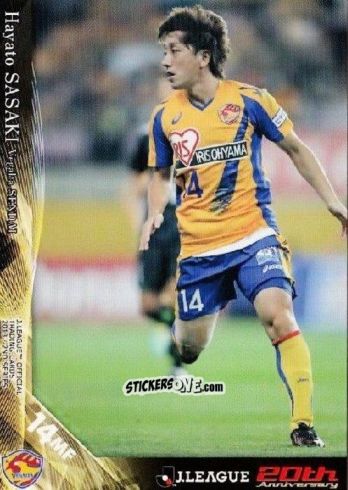 Cromo Hayato Sasaki