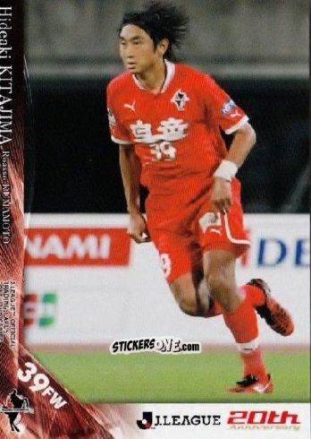 Sticker Hideaki Kitajima - J League Official Trading Cards 2013 n. 542 - NO EDITOR