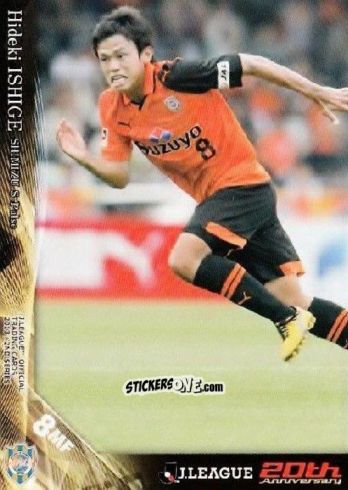 Cromo Hideki Ishige - J League Official Trading Cards 2013 n. 385 - NO EDITOR