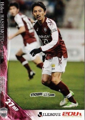 Sticker Hideo Hashimoto - J League Official Trading Cards 2013 n. 502 - NO EDITOR