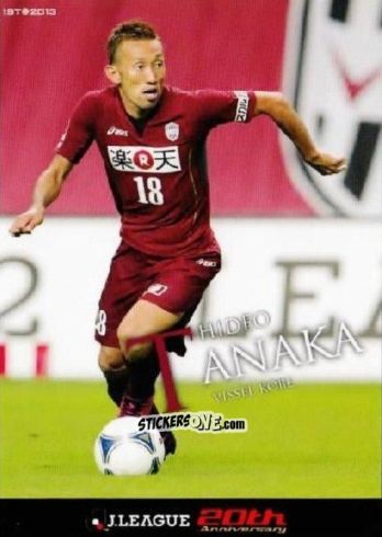 Sticker Hideo Tanaka - J League Official Trading Cards 2013 n. 213 - NO EDITOR