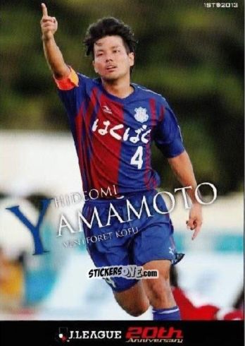 Sticker Hideomi Yamamoto - J League Official Trading Cards 2013 n. 74 - NO EDITOR