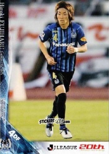 Figurina Hiroki Fujiharu - J League Official Trading Cards 2013 n. 493 - NO EDITOR