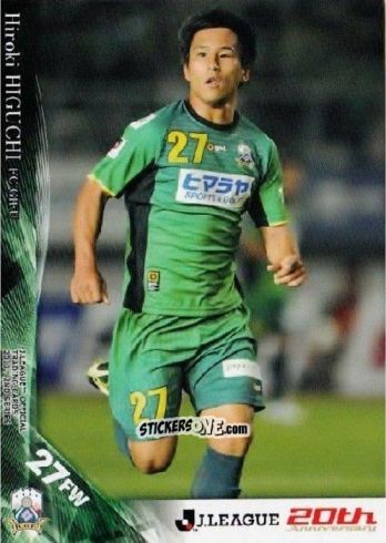 Sticker Hiroki Higuchi - J League Official Trading Cards 2013 n. 487 - NO EDITOR