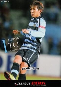 Cromo Hiroki Ito - J League Official Trading Cards 2013 n. 49 - NO EDITOR