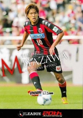Figurina Hiroki Miyazawa - J League Official Trading Cards 2013 n. 145 - NO EDITOR