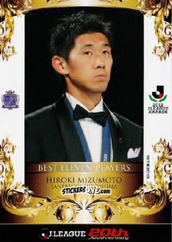 Cromo Hiroki Mizumoto - J League Official Trading Cards 2013 n. 299 - NO EDITOR