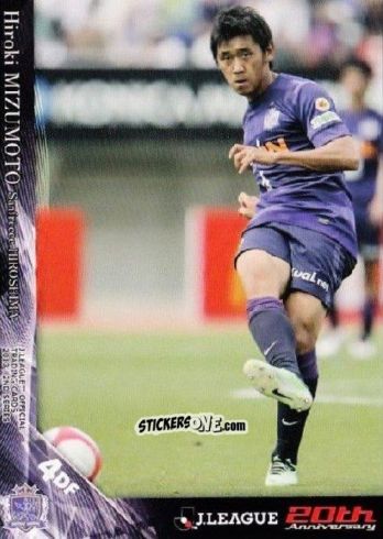 Cromo Hiroki Mizumoto - J League Official Trading Cards 2013 n. 412 - NO EDITOR