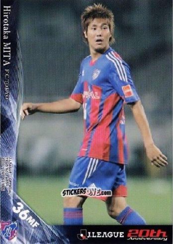 Sticker Hirotaka Mita - J League Official Trading Cards 2013 n. 347 - NO EDITOR