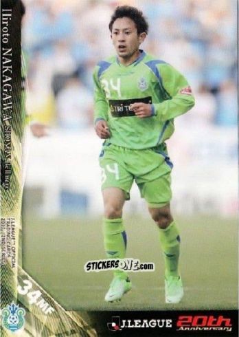 Sticker Hiroto Nakagawa - J League Official Trading Cards 2013 n. 369 - NO EDITOR