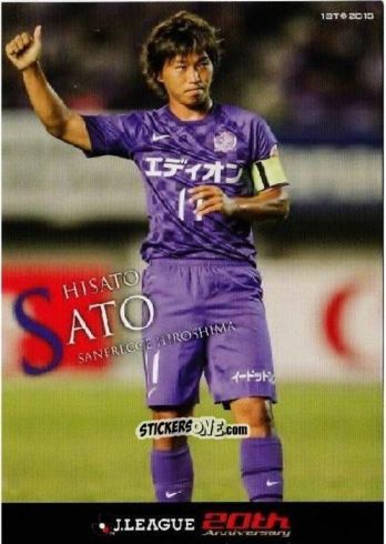 Cromo Hisato Sato - J League Official Trading Cards 2013 n. 126 - NO EDITOR