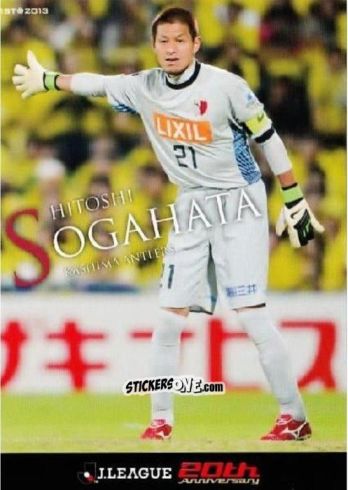 Cromo Hitoshi Sogahata - J League Official Trading Cards 2013 n. 15 - NO EDITOR