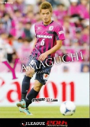 Figurina Hotaru Yamaguchi - J League Official Trading Cards 2013 n. 116 - NO EDITOR